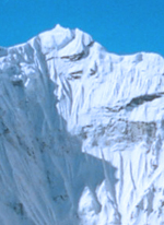 Amphu Lopsa